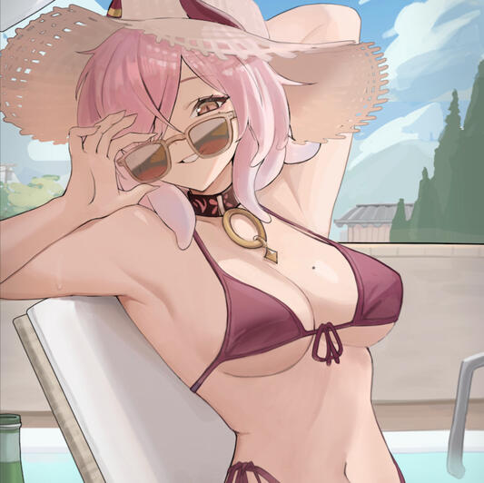 ino ino